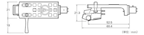 Kit Combinado De Cápsula/portacápsulas Para Tocadiscos Audio