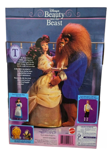 Boneco Príncipe Do Filme A Bela E A Fera/ Mod.2436.original!