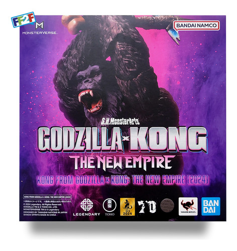 Kong Monster-arts Godzilla X Kong The New Empire 2024 Bandai (Usado)