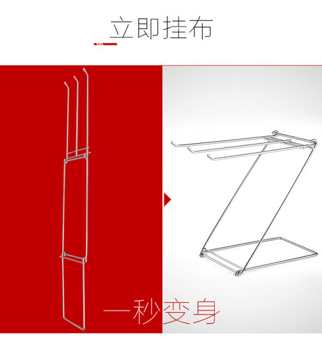 Toallero De Piso Plegable De Acero Inoxidable En Forma De Z