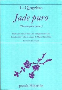 Jade Puro