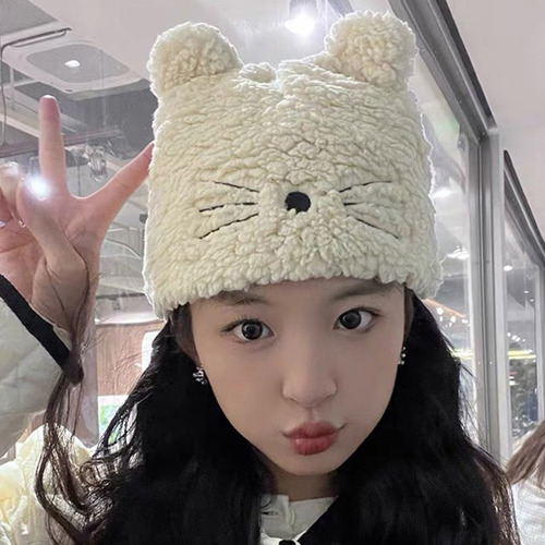 (bk) Gorro Para Mujer, Suave Y Grueso, De Forro Polar Berebe