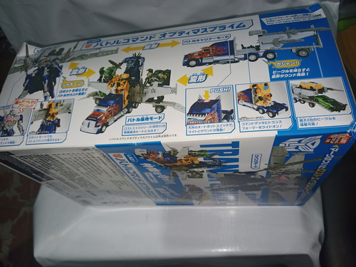 Transformers Lost Age La01 Battle Command Optimus Prime Jap (Reacondicionado)