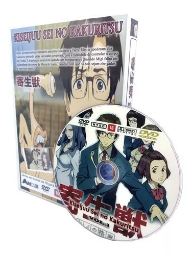 Box Dvd Anime Kiseijuu Sei No Kakuritsu Completo