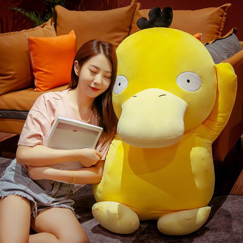 Boneca De Pelúcia Psyduck Pikachued 60 Cm, Boneca De Pelúcia