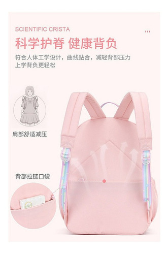 Mochila Escolar 2023 Comercio Exterior Transfronterizo Prima Color H12648CGK