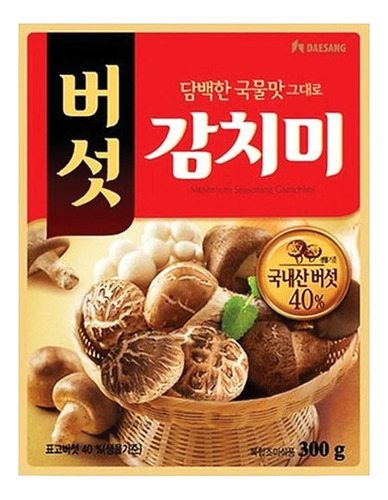 Base Para Sopa Coreana En Polvo Sabor Champiñón Daesang 300g