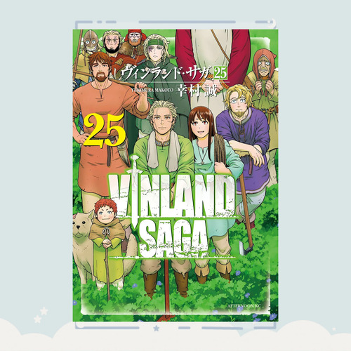 Manga Vinland Saga Tomo 25