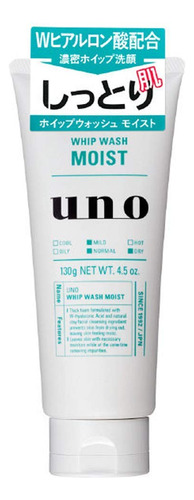 Shiseido Uno Face Whip Wash 4.59 Oz - Húmedo (juego De Té.