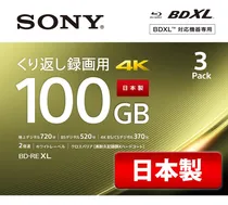 Comprar Disco Blu-ray Sony Sony Video 3bne3veps2 De 100 Gb, Paquete