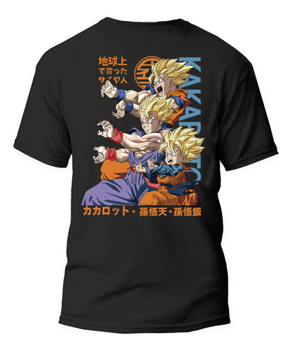 Camiseta Dragon Ball Z Estilo Único Y Exclusivo
