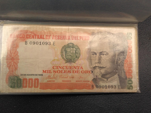 Makuka: Antiguo Billete Peru 50mil Soles Al Azhar Bol17 Mnn