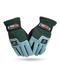 Comprar Guantes Polar Térmicos Invierno Ideal Moto Super Abrigados