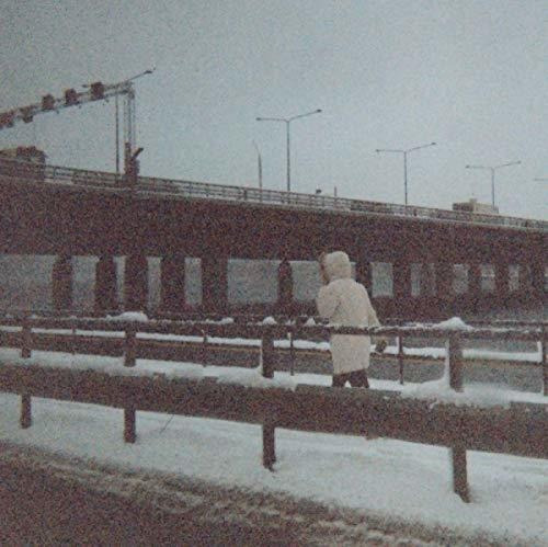 Lp This Is My Dinner - Sun Kil Moon