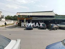 Comprar Venta Fondo De Comercio De Ferretería Y Materiales De Construcción. Amplio Inventario C\u002F271161