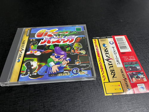 Johnny Bazooka Sega Saturn Original Completo (Usado)