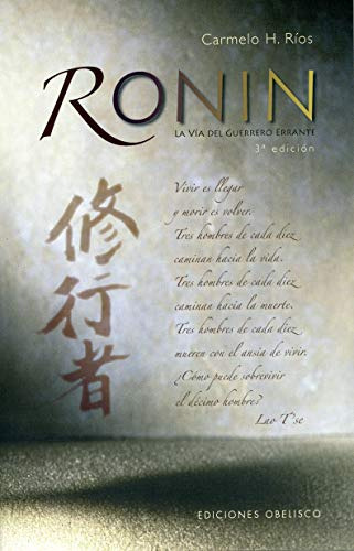 Libro Ronin La Via Del Guerrero Errante (coleccion Artes Mar