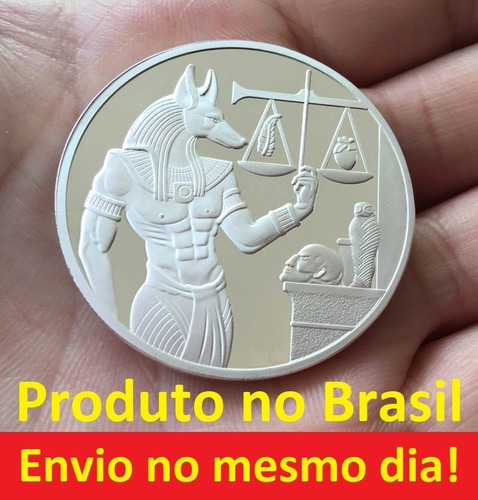 Moeda Anúbis Deus Egípcio Simbolo Protetor Das Piramides