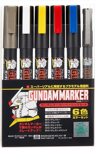 Set De 6 Marcadores De Colores - Gundam Marker