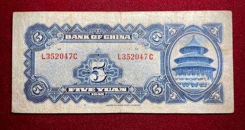 Billete 5 Yuan China 1940 Pick 84 American Bank Note Company (Usado)