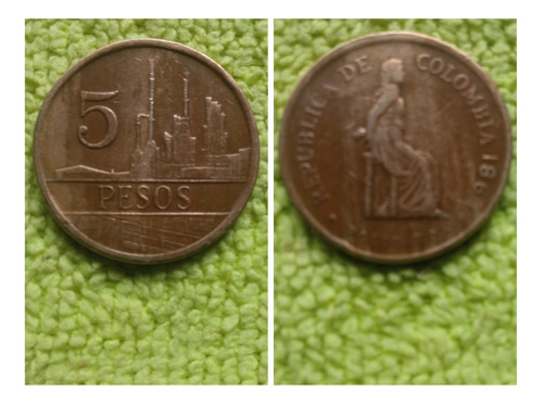 Moneda 5 Pesos, Policarpa 1981.