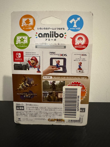 Amiibo Monster Hunter Rise Pack 3