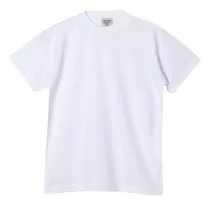 Comprar Remera Colegial Cuello Redondo Pique Mang Corta Narocca 2098