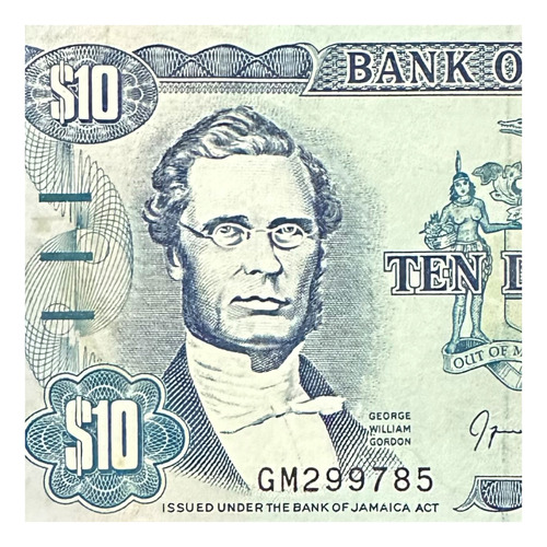 Jamaica - 10 Dollars - Año 1994 - P #71 - Escena Industrial