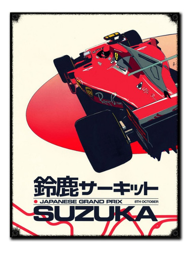 Pack De 3 Posters 30 X 40 Cm / Autos F1 Ferrari Hamilton