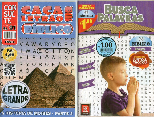 Kit 60 Revistas Caça Palavras - Sem Repetições