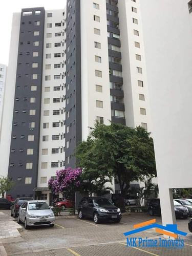 Imagem 4 de 15 de Apartamento No Portal Do Butantã Jaguaré 90 M² - 1375