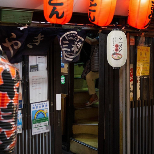 Linterna Japonesa Linternas De Papel Japonesas Linternas Col