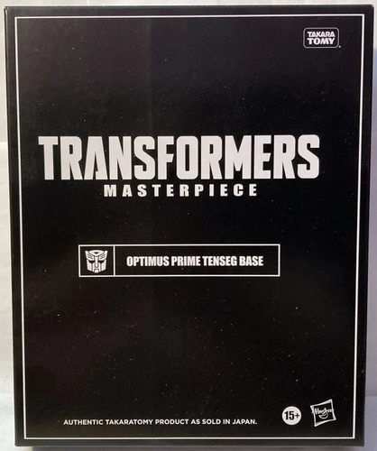 Transformers Optimus Prime Tenseg Base Masterpiece Hasbro