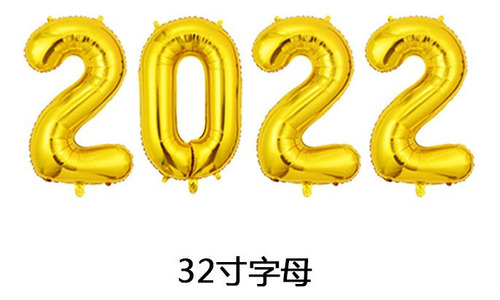 R 53pcs/set 2022 Decoração Da Festa De Formatura - Balões