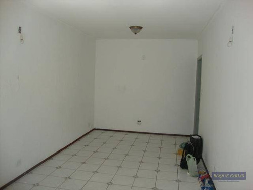 Casa Residencial À Venda, Vila Lageado, São Paulo - Ca0241. - Ca0241