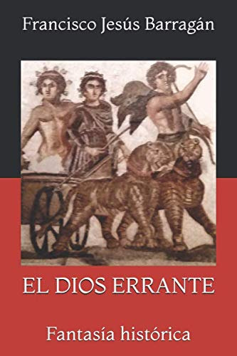 El Dios Errante