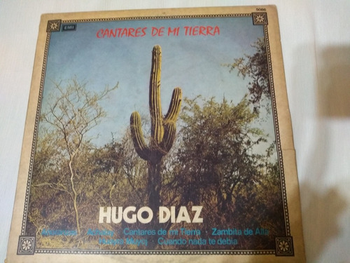 Vinilo Lp Hugo Diaz Cantares De Mi Tierra Palermo Envios