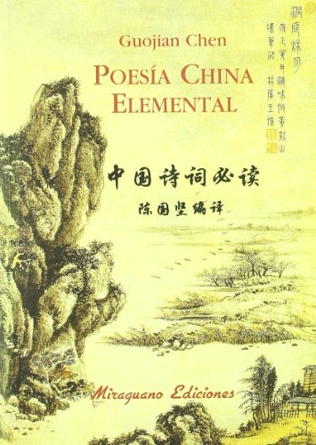 Libro Poesía Elemental China De Chen Guojian