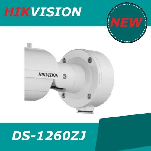 Hikvision 2642 hotsell