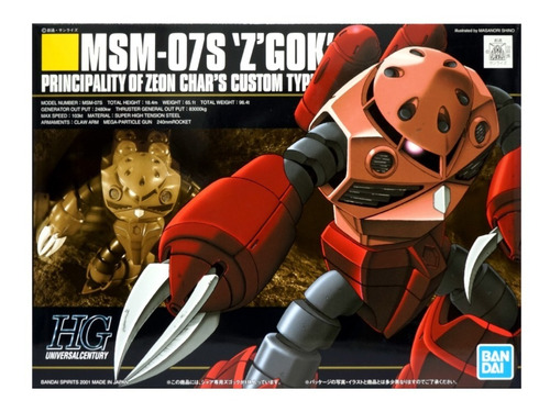 Gunpla - Hg - Mobile Suit Gundam - Char's Z Gok 