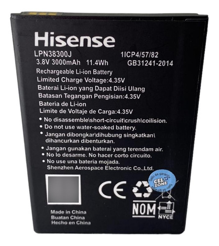 Bateria Hisense E30 