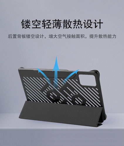 Funda De Piel Magnética Tipo Cartera Para Lenovo Y700 De Seg