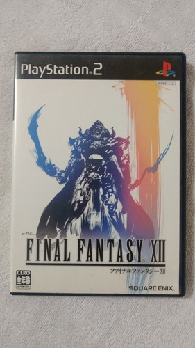 Final Fantasy Xii Ps2 Japones Oportunidad..!! (Usado)