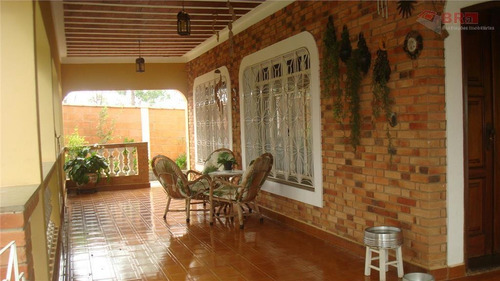 Imagem 4 de 5 de Chácara Residencial À Venda, Estância Recreativa San Fernando, Valinhos. - Ch0009
