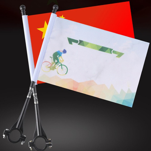Juego De 2 Mástiles Para Bandera De Bicicleta, Para