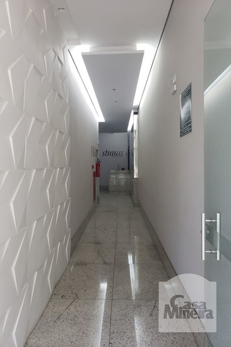 Imagem 4 de 7 de Sala-andar À Venda No Savassi - Código 252435 - 252435