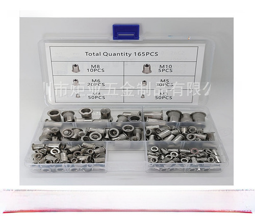50pcs304 Flat Head Rivet Nut Box (simple Label Sticker) -