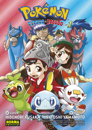 Pokemon Espada Y Escuedo - Hidenori Kusaka