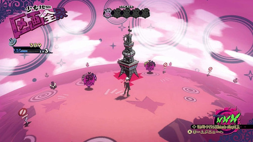 Imagen 3 de 5 de Poison Control - Playstation 4