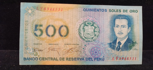 Billete De Circulación Peruano 1976, 500 Soles De Oro